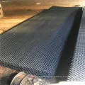 Écran métallique élargi en aluminium